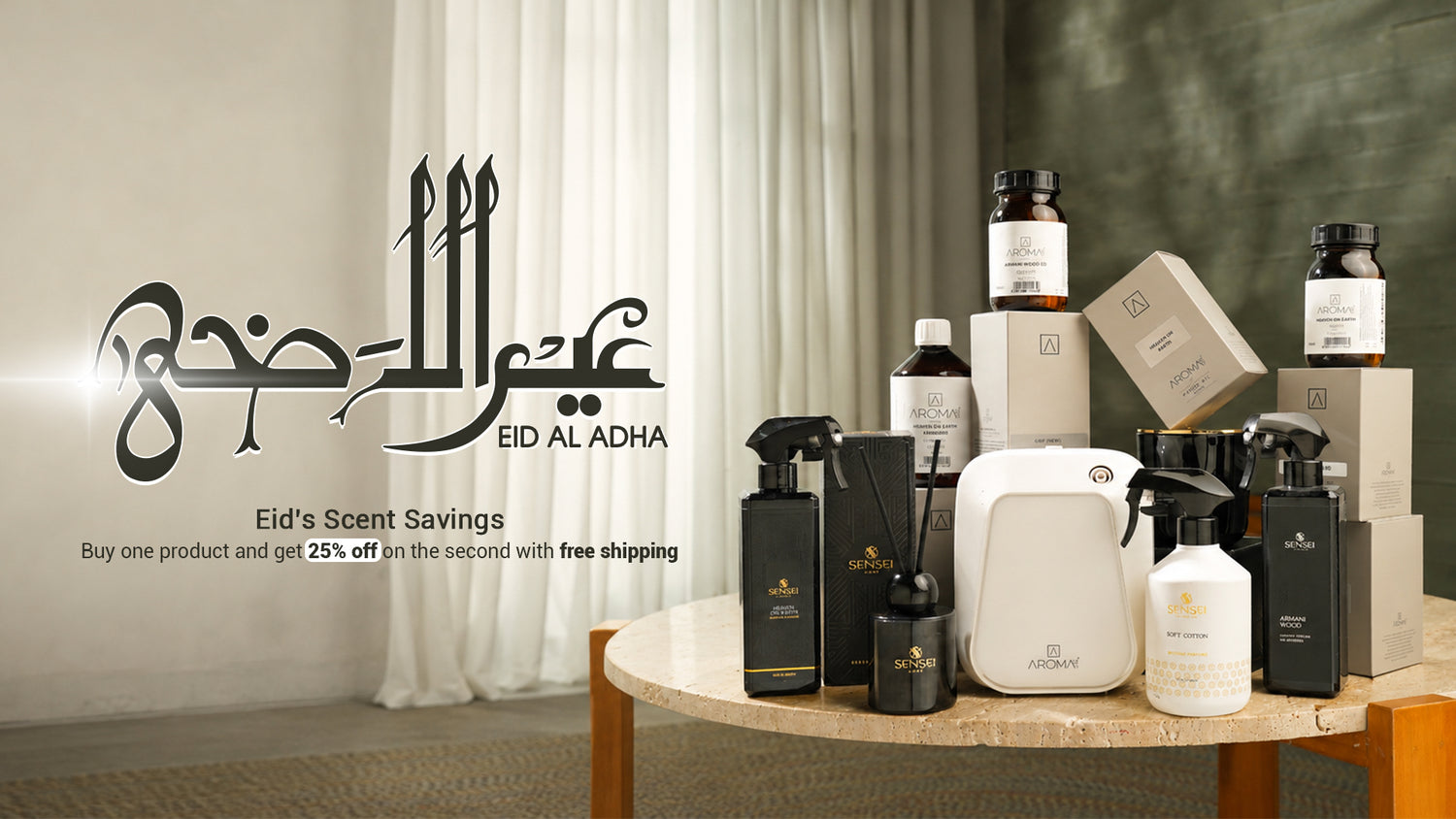 Aroma 24/7 Pakistan
