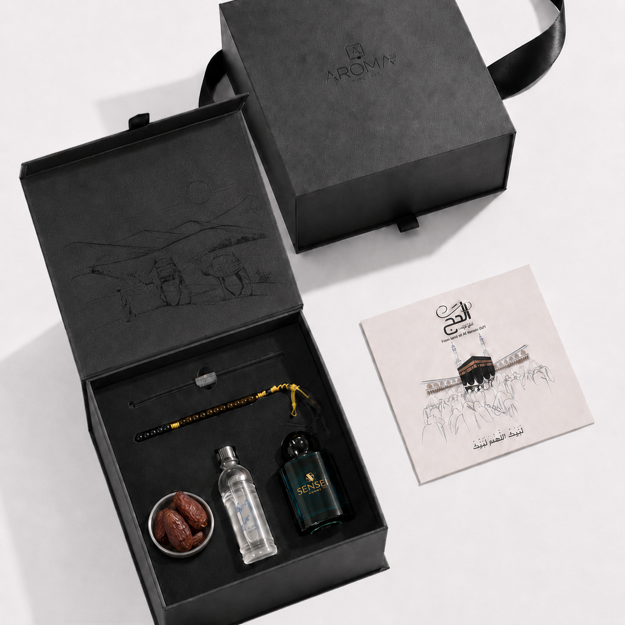 Hajj Collection Box – Complete Pilgrim Gift Set.