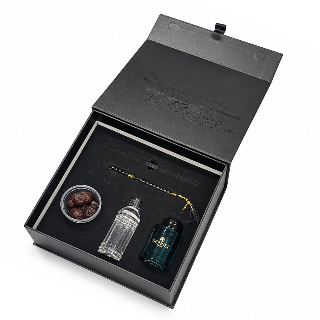 Hajj Collection Box – Complete Pilgrim Gift Set.