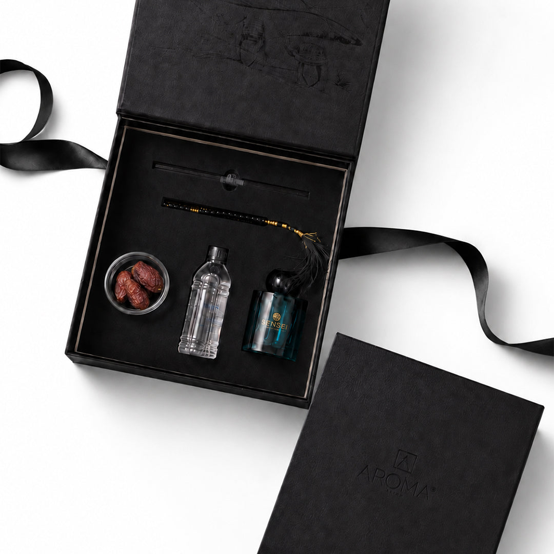 Hajj Collection Box – Complete Pilgrim Gift Set.